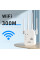 Wi-Fi репітер підсилювач сигналу 2.4G, 300 Мбіт/с, 4 антени, ретранслятор, повторювач, режим AP, WPS, LAN