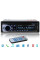 Потужна магнітола JSD-520 з Bluetooth, 4*60 Вт