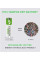 Комплект батарейок AA USB Type-C 2 шт 1.5 В 2600 мВт