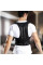 Коректор постави Back Pain Need Help для підтримки та вирівнювання хребта