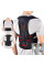 Коректор постави Back Pain Need Help для підтримки та вирівнювання хребта