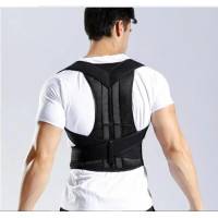 Коректор постави Back Pain Need Help для підтримки та вирівнювання хребта