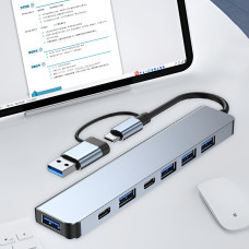 Універсальний USB Type-C хаб 7в1 адаптер розгалужувач портів для ноутбука ПК мультипортовий сірий