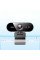 Веб-камера Full HD Q8, веб камера з мікрофоном, камера для комп’ютера USB, webcam для стриму та онлайн занять, камера для ПК 1080p