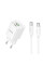Зарядний пристрій USB Type-C + USB 20 W PD + QC 3.0, адаптер швидкого заряджання на 2 порти, блок живлення для смартфона HOCO C147