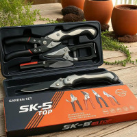 Садовий набір інструментів 5 в 1 Garden Set SK-5 з секаторами, ножицями та пилкою, набір садових інструментів для обрізки дерев