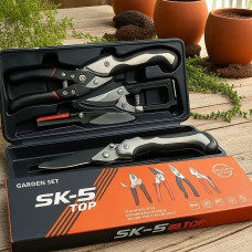 Садовий набір інструментів 5 в 1 Garden Set SK-5 з секаторами, ножицями та пилкою, набір садових інструментів для обрізки дерев
