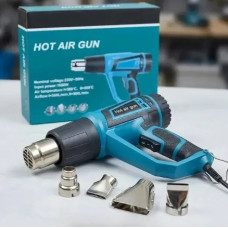 Фен промисловий Hot Air Gun 1600W X512 з 4 насадками, будівельний термофен для пайки та зняття фарби, електричний технічний фен