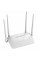 Wi-Fi роутер LB-Link BL-WR450H 2.4 ГГц 300 Мбіт/с, 4 антени 5 dBi, 2 LAN + 1 WAN, бездротовий маршрутизатор для дому та офісу