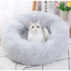 Лежанка для котів і собак Pet Sleeping Bag AND 5662 пухнаста кругла антистрес лежанка 44 см Сіра
