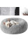 Лежанка для котів і собак Pet Sleeping Bag AND 5662 пухнаста кругла антистрес лежанка 44 см Сіра
