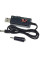 Кабель живлення для Wi-Fi роутера USB–DC AND 5765 9V/12V з перемикачем напруги та дисплеєм для роутера модема ONU від повербанка