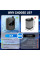 Портативний душ Electric Outdoor Shower з акумулятором 2400 mAh, LED-дисплеєм температури та USB-зарядкою