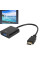 Конвертер HDMI на VGA + AV (аудіо), адаптер HDMI VGA з аудіовиходом, перехідник для монітора та проєктора, чорний