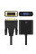 Адаптер DVI VGA Addap DVI2VGA-01, відео конвертер DVI на VGA, перехідник для монітора та проєктора Full HD 1080p