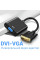Адаптер DVI VGA Addap DVI2VGA-01, відео конвертер DVI на VGA, перехідник для монітора та проєктора Full HD 1080p