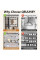 Вішалка для одягу NEW Simple Floor Clothes AND8042-6 з полицями для взуття, підлогова металева стійка органайзер для передпокою