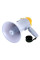 Рупорний гучномовець MEGAPHONE HW-8C 15 Вт із записом голосу, акумулятором і ременем