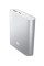 Зовнішній акумулятор Power Bank Mi 10400 мА·год із USB-виходом 2 А та індикатором заряду