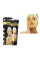 Золота маска-плівка для обличчя Dexe Gold Mask з колагеном 120 г
