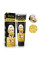 Золота маска-плівка для обличчя Dexe Gold Mask з колагеном 120 г