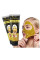 Золота маска-плівка для обличчя Dexe Gold Mask з колагеном 120 г