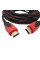 Кабель HDMI–HDMI Red/Gold 15 м v1.4 із позолоченими конекторами, підтримкою 4K, 3D та ARC