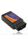 Автомобільний діагностичний сканер ELM327 V1.5 Bluetooth OBD2 для Android і ПК